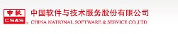 China National Software & Services Co., Ltd.