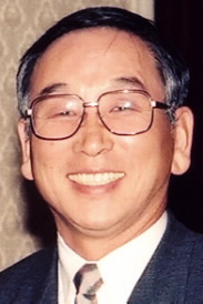 Shigeru (Steve) Nakayama