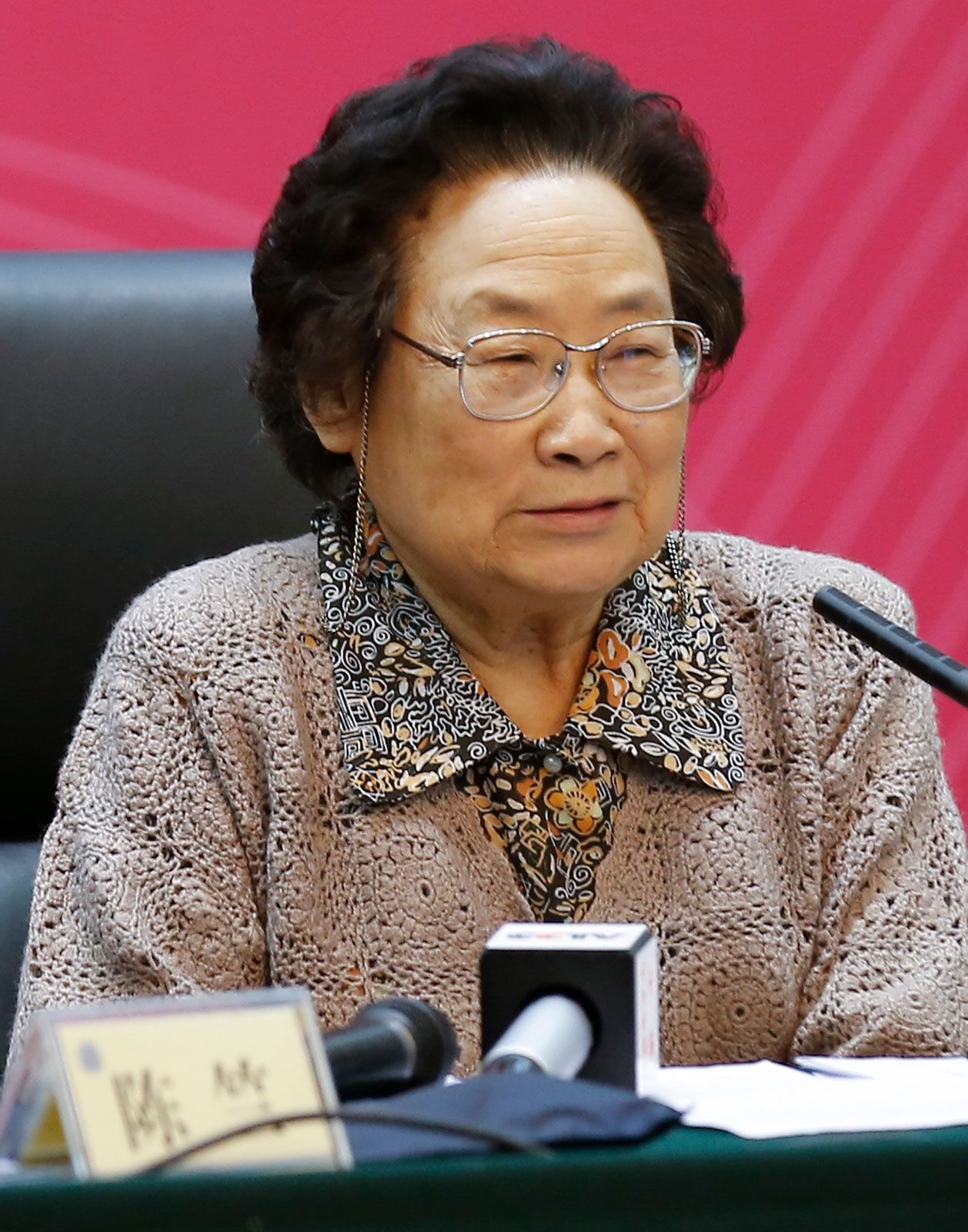 Tu Youyou