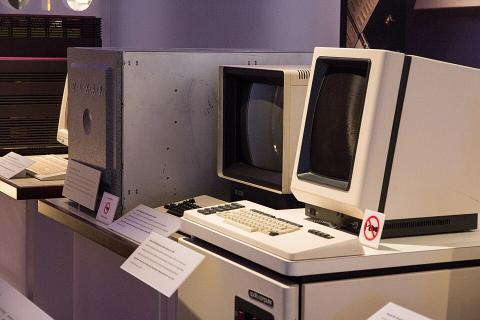 The Computer History Museum, Mountain View, California.