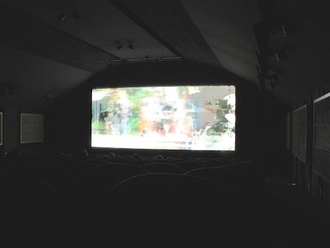 A cinema screen — the SSEC made an early appearance on the silver screen.
