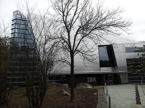 IBM's corporate headquarters in Armonk, New York.