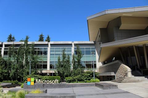 Microsoft's Redmond, Washington campus (Building 92).