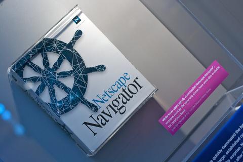 Netscape Navigator, from the early-web era of GeoCities.