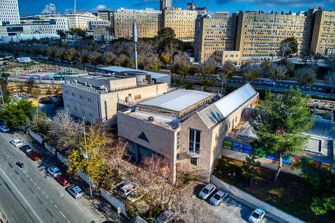 The Bloomfield Science Museum, Jerusalem.