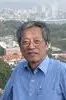 Chintay Shih