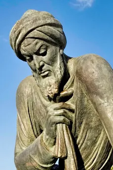 portrait of Muhammad ibn Musa al-Khwārizmī