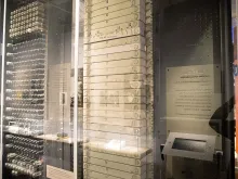 The ENIAC, one of the first electronic general-purpose computers.